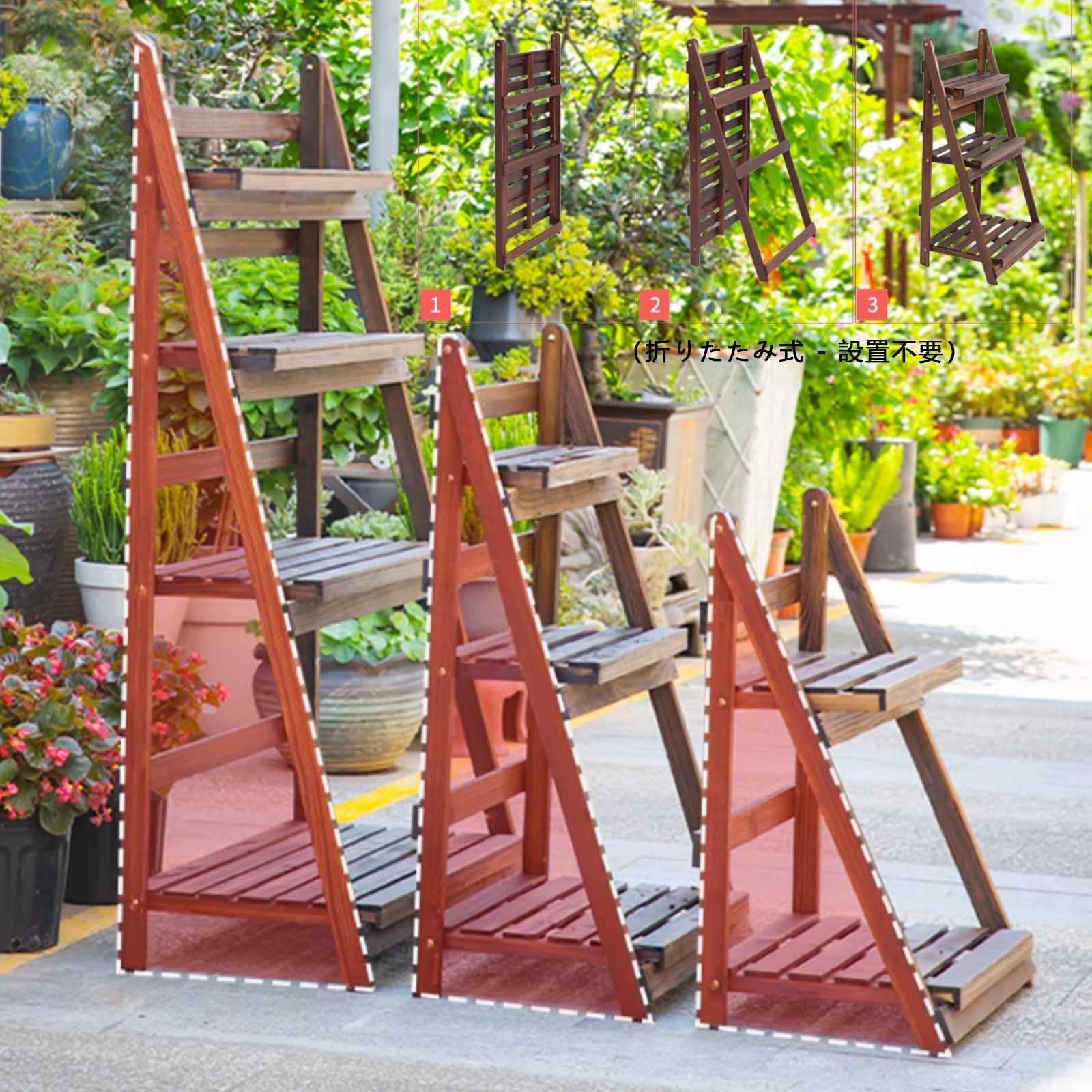 Amazon.co.jp: フラワースタンド 屋外 花台 プランタースタンド 3階